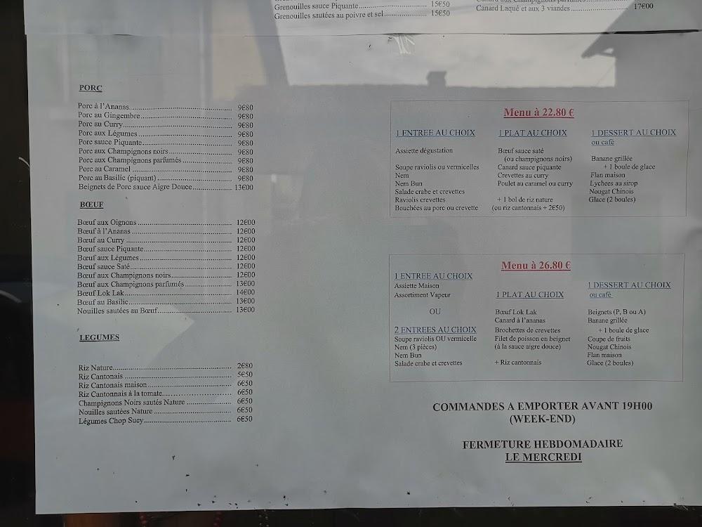 Restaurant Grillade de Saigon - Menu Image 2